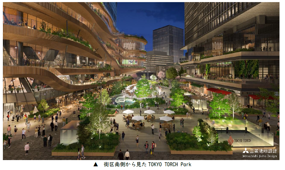 三菱地所東京都心市街地図2004年版